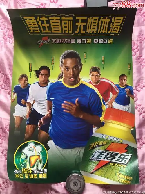 的防护措施
